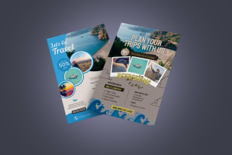 do party, travel, tour, summer, pool, beach flyer, posters