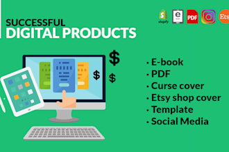 digital products, ebook, PDF, etsy shop, course cover