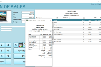 help you in microsoft access database and queries