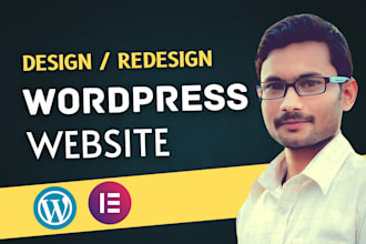 design redesign wordpress elementor website