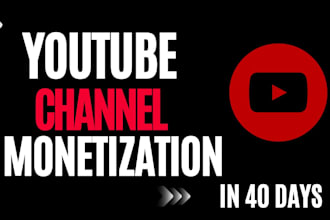 do complete youtube channel monetization