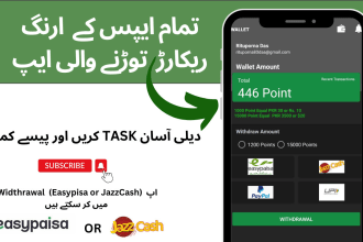 sale earning app for guaranteed passive income