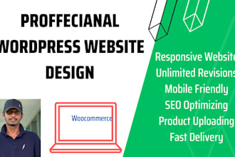 wordpress website design website redesign business shopify website design