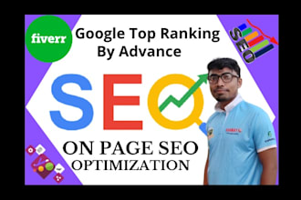 complete website onpage SEO and technical optimization service for your website