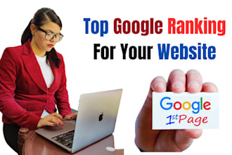optimize the SEO of your website for optimal rankings