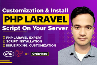 error fix customize and install php laravel script on server