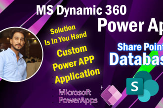 create microsoft powerapps custom application
