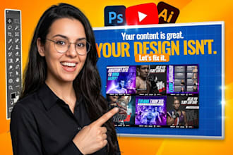 boost your social media presence