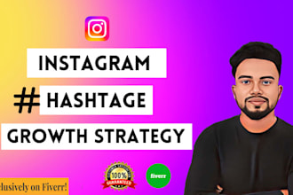 research hashtags to grow your instagram account organically