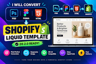 convert psd, figma, html to shopify liquid template
