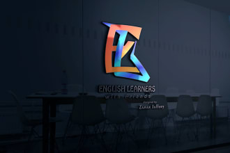design stunning minimallst emerging logo design