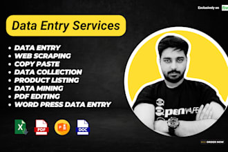 clean your excel contact database