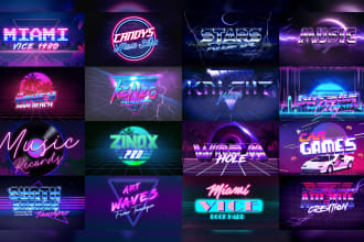 do modern logo designs of 80s retro futuristic chrome styles