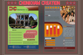 design eye catchy corporate flyer