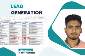 do lead generation, lead prospecting, and list building for b2b