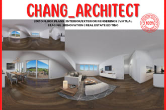 do 360 interior exterior renderings, 360 virtual tour