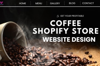 build coffee website coffee store coffee shopify store coffee shop tea store