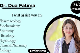help you in medical subjects like pharmacology, physiology, biology