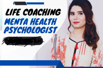 be your coach for personal development and professional
