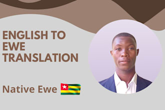provide a professional english to ewe translation