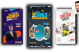 design retractable banner, roller banner, pull up banner