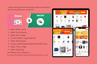 create woocommerce multi vendor ecommerce store using dokan pro and wcfm