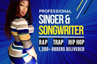 be your female rap, trap, hip hop singer