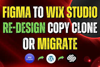quickly migrate, transfer, or clone figma to wordpress, wix, squarespace
