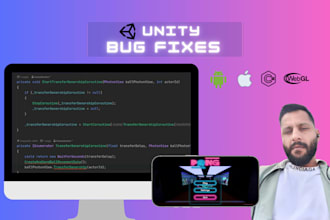 fix errors and bugs in your game
