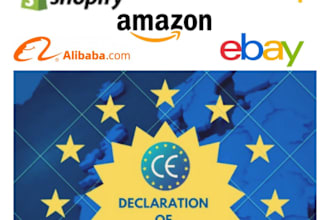 complete ce compliance requirements for amazon and eu declaration of conformity