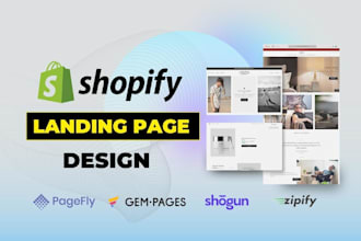 create shopify landing page or product page by pagefly or gempages or shogun