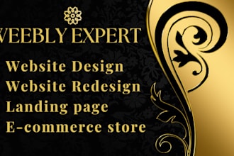 weebly website design weebly website redesign