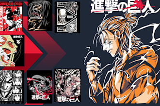 gives you pack 25 design anime t shirt designs and 2k mockup