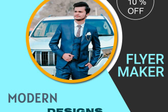 be your flyer or poster maker
