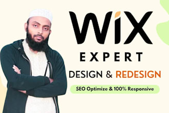 design wix website wix website redesign wix ecommerce website