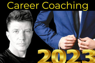 be your career coach and trusted advisor for promotion or job transition