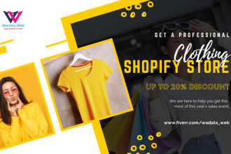 design clothing website cloth store clothing shopify store street wears fashion