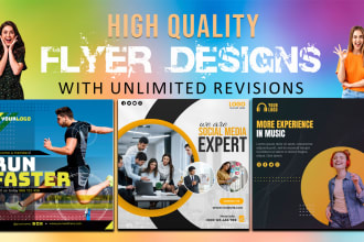 design one pager printable or digital flyers, sports, events, dj  flyers