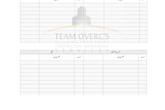 add page numbers in pdf file