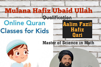 be your online quran teacher, recite quran, learn quran