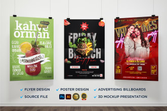 design professional flyers, posters, leaflets for you