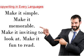make a copy to close high ticket clients for your business in every language