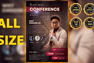 making a professional promotion event