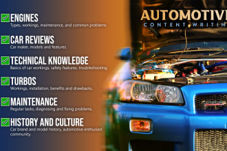 write automotive content, auto blog, and car reviews