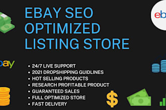 add trending products ebay listings on your ebay store