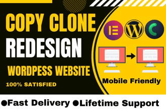 copy clone website, duplicate website, revamp, and redesign wordpress website