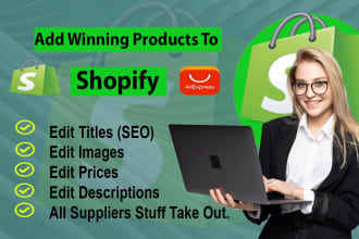 add upload best selling winning product to shopify store