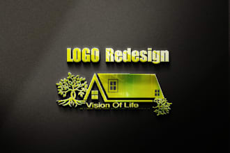 design, refresh, modern, modify, update, redesign, logo fix