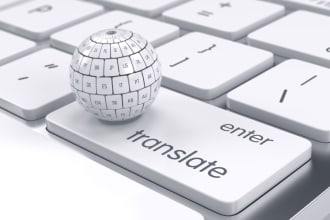 translate your documents to french, english or arabic