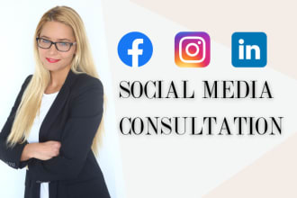 give you a one hour consultation to discuss your social media strategy